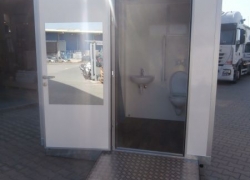 Container 63 - bathroom